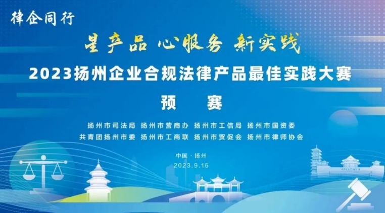 QQ截图20230919102505.png