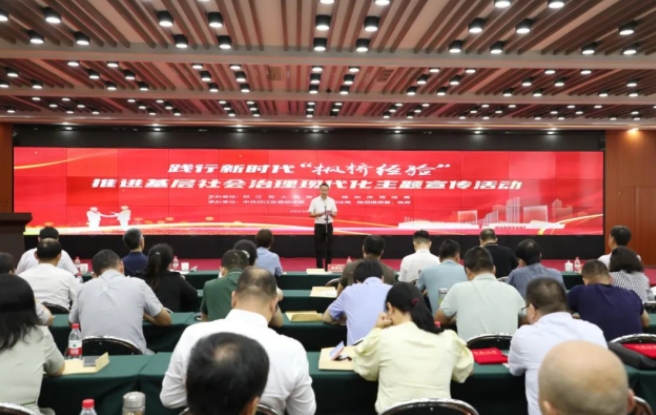 微信截图_20231129104949.png