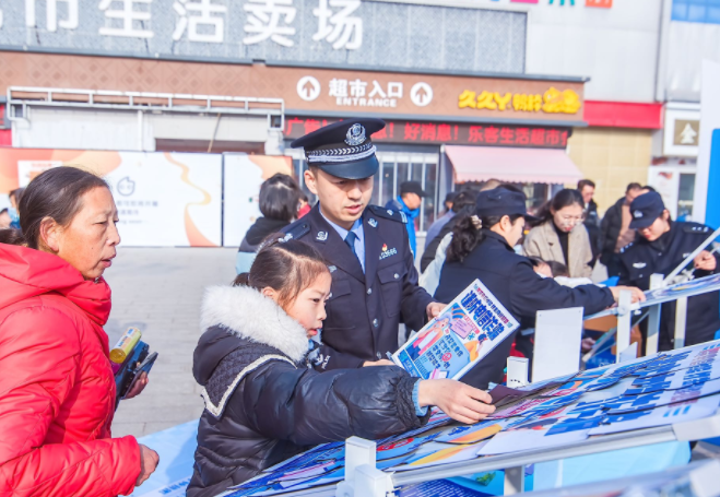 QQ截图20240129094440.png