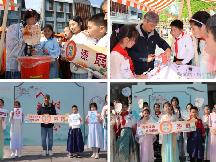 QQ截图20240509105353.png