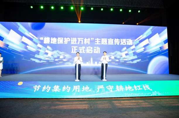 QQ截图20240628181153.png
