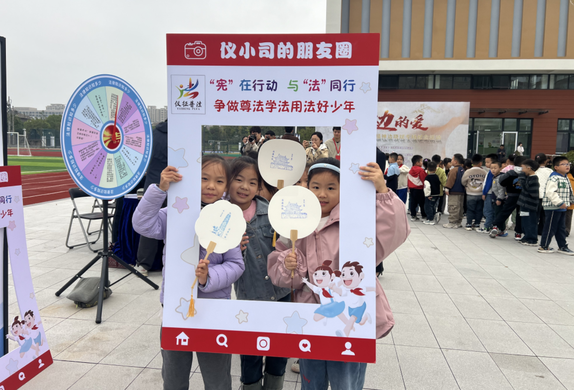 QQ20241114-095639.png