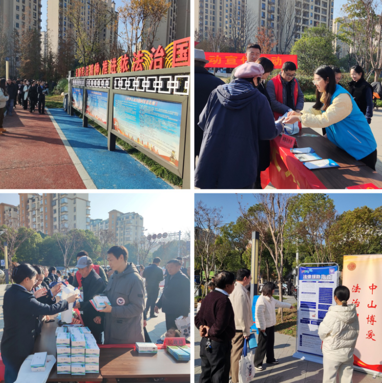 QQ20241204-091800.png