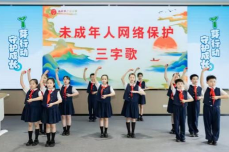图片1_副本.png