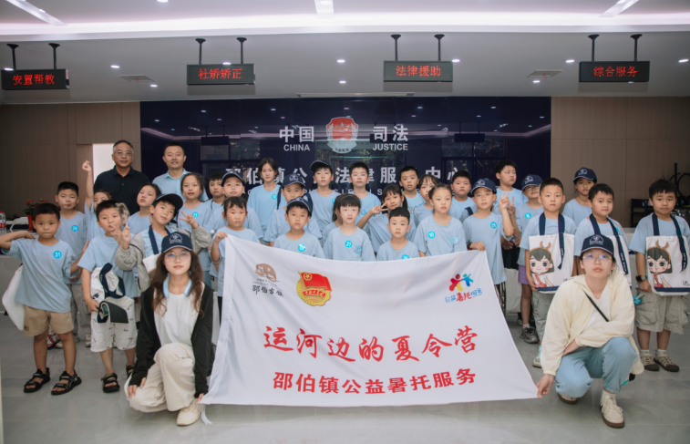 QQ20250723-144126.png