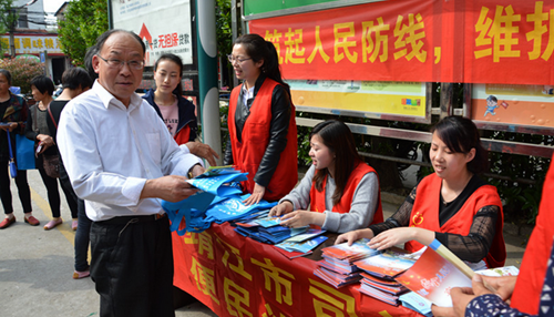 QQ截图20160422113037.png