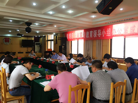 普法联盟_江苏普法网.jpg