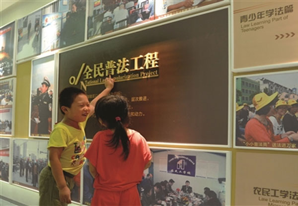 泰州“法律六进”谱写法治建设新篇章