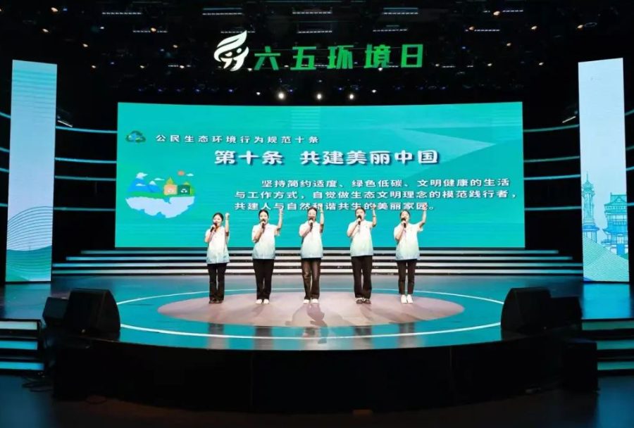 QQ20250610-153754.png