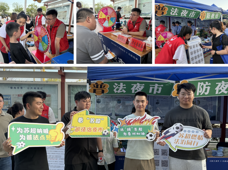QQ20250724-142043.png
