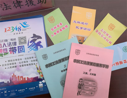 QQ截图20180201135957.jpg