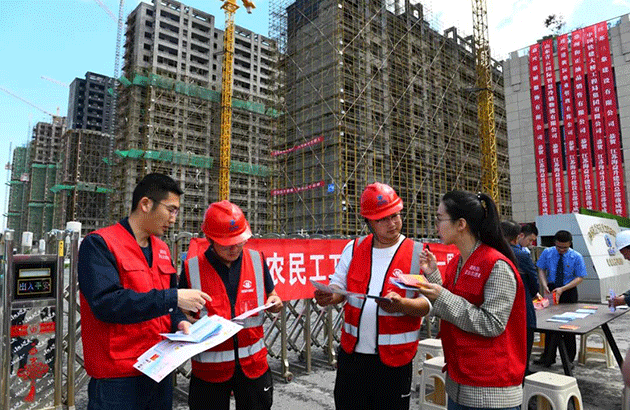 微信图片_20211101113327.gif
