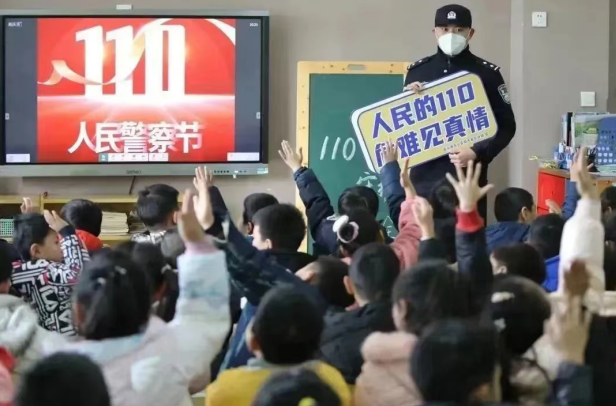 QQ截图20230113095844.png