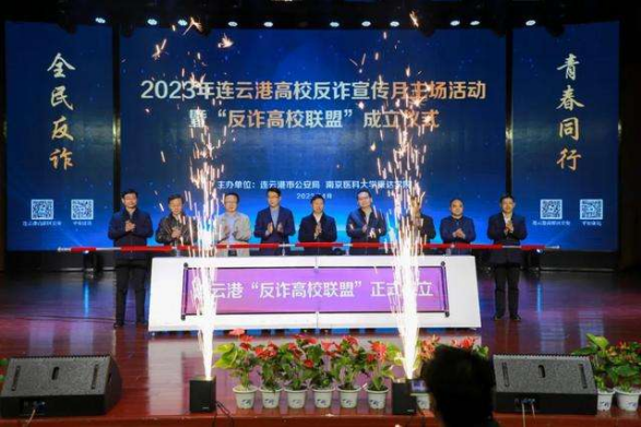 QQ截图20230428123835.png