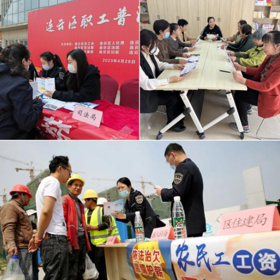 QQ截图20230607141013.png