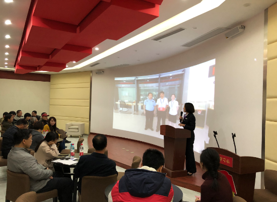 港闸德法讲习所诚信课堂开讲