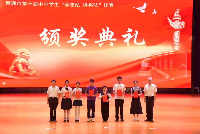 QQ20250829-141306.png