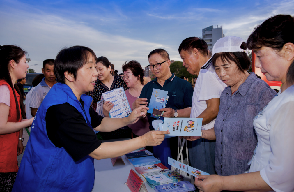 QQ20250721-094945.png