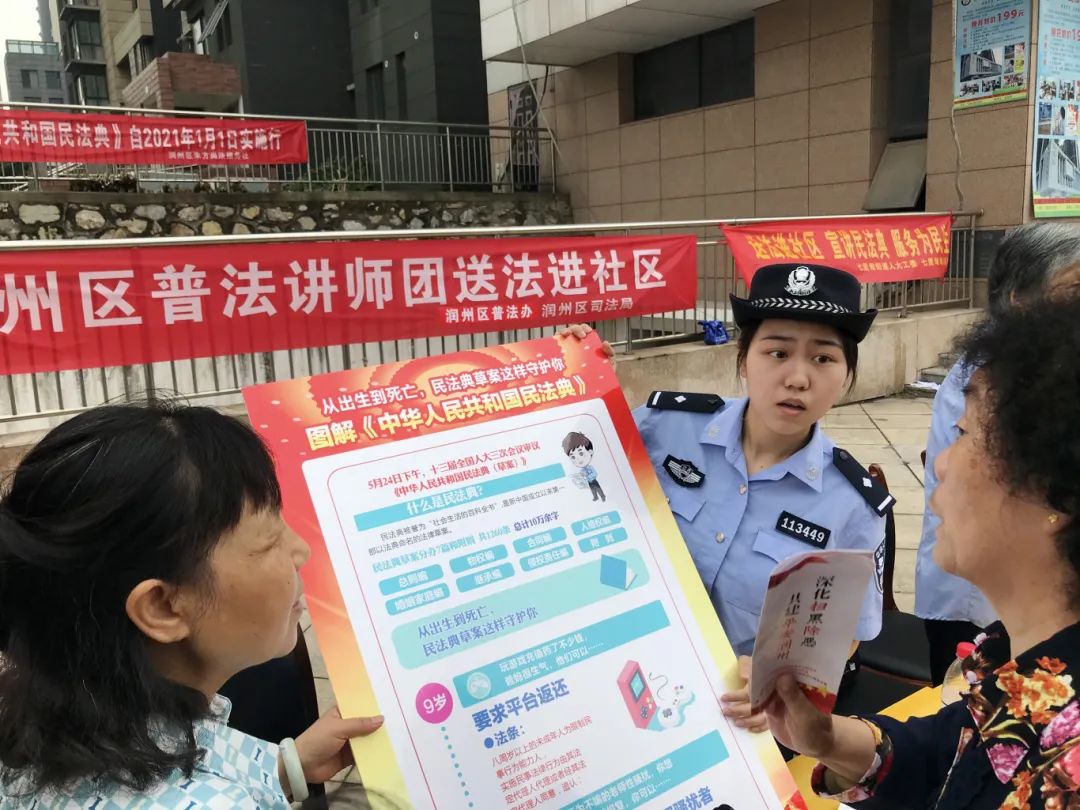 微信图片_2025-08-29_104844_186.jpg