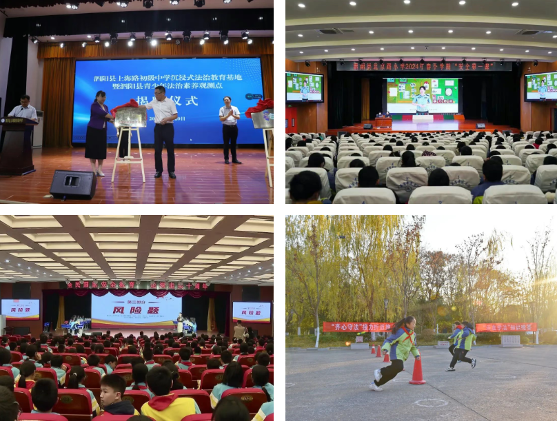 QQ20250822-095341.png