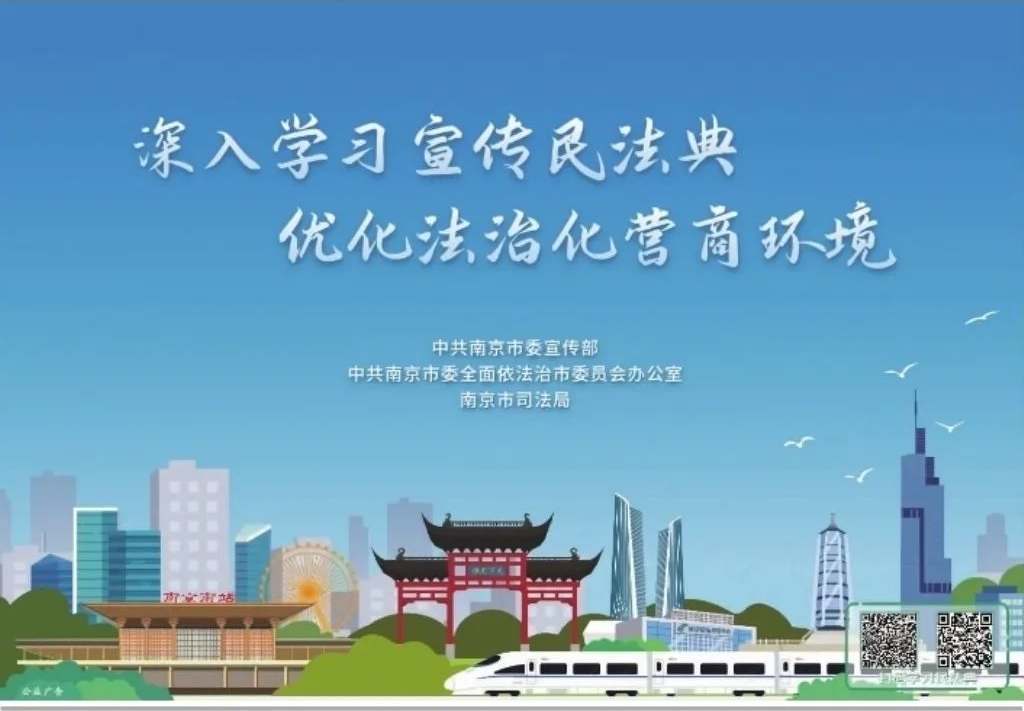 这个五月，南京“典”亮你的生活