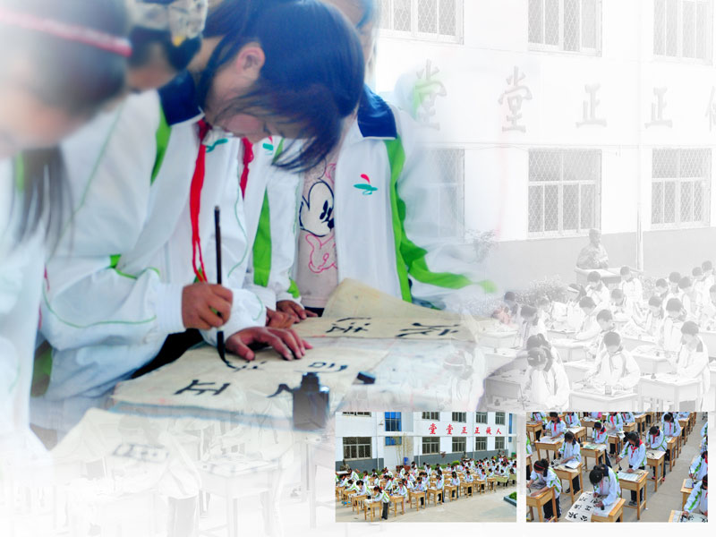连云港市组织学生法治书法竞赛.jpg