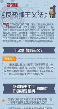 7427eae76f7a187acdb804.gif