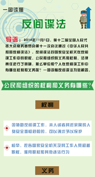 7427eae76f7a187acddc05.gif