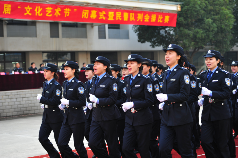 江苏省南京女子监狱党委