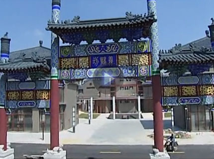 创新普法机制 推进依法治区