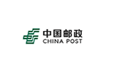 中国邮政.png