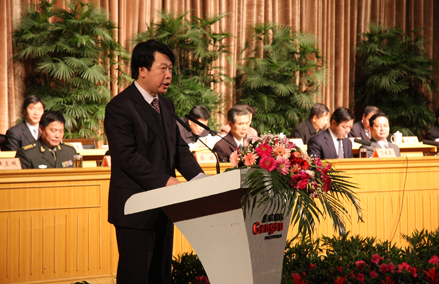 在市级机关作风建设大会上发言.jpg