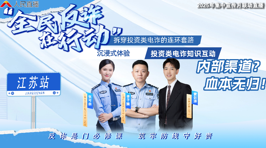 QQ20250625-095752.png