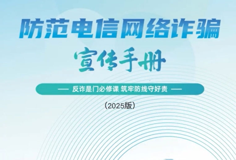 QQ20250625-100215.png