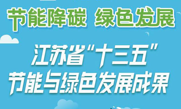 微信图片_20210924101335.jpg