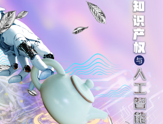 QQ20250421-144012.png