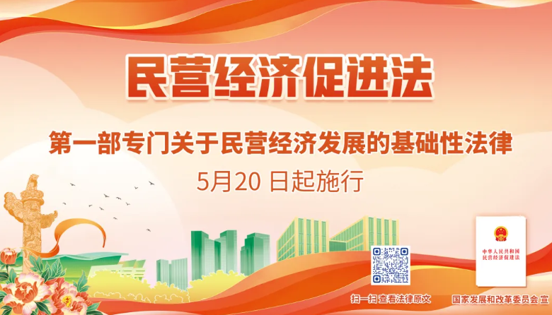 QQ20250521-174526.png
