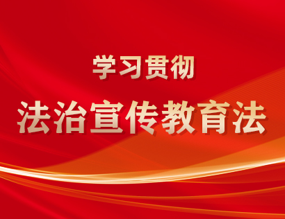 微信图片_20250922152604_164_264.jpg