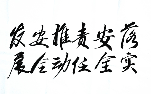 微信图片_20210625104231.jpg