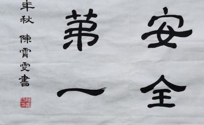 QQ截图20240531171846.png
