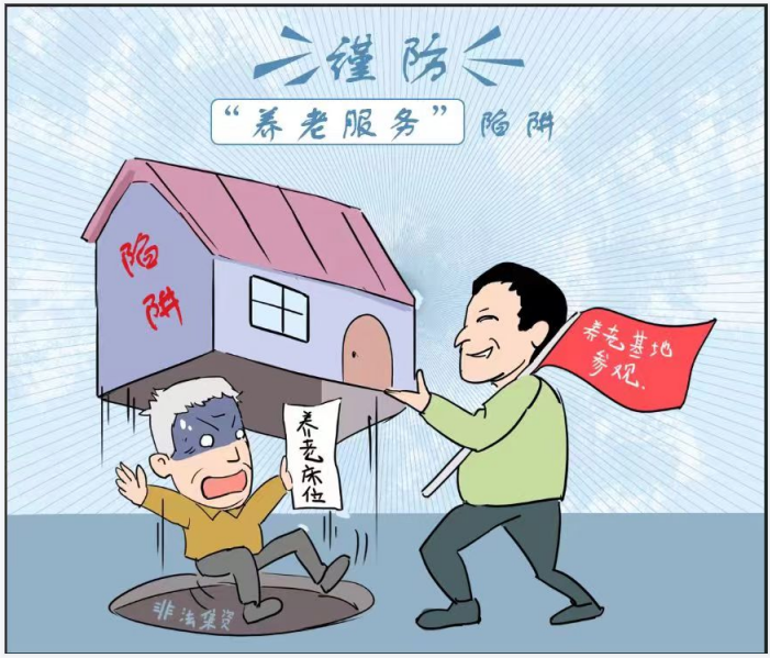 QQ截图20220713095311.png