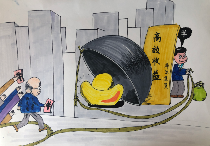 QQ截图20220826102944.png