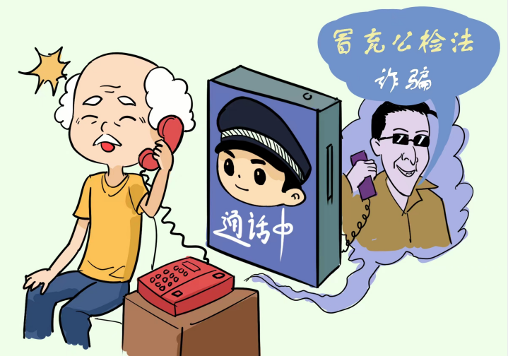 QQ截图20220905170512.png