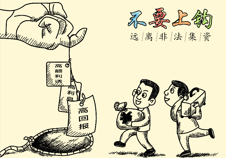 QQ截图20220914144535.png