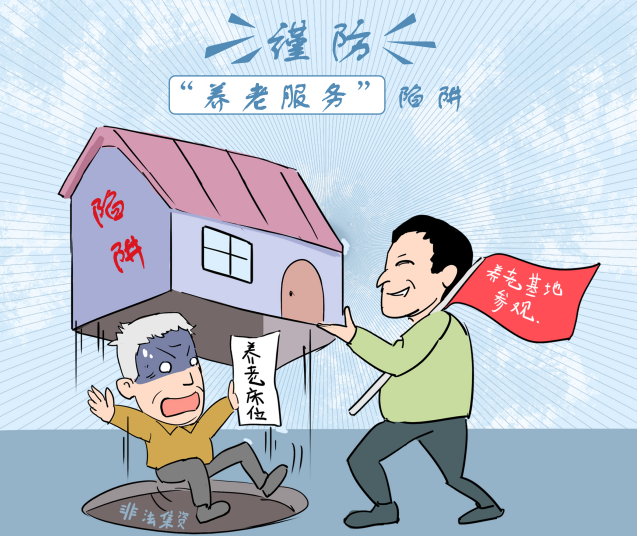 QQ截图20220914145410.png