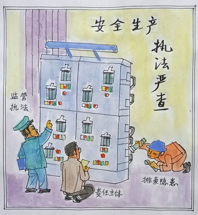 QQ截图20230207113503.png