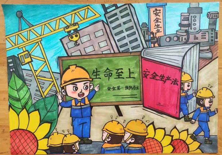 QQ截图20230601183644.png