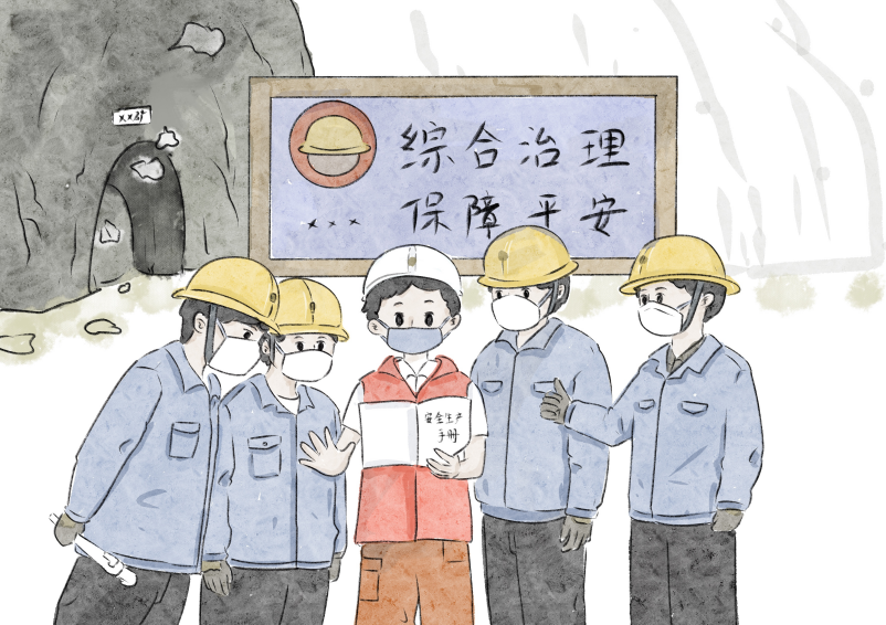 QQ截图20240117165007.png