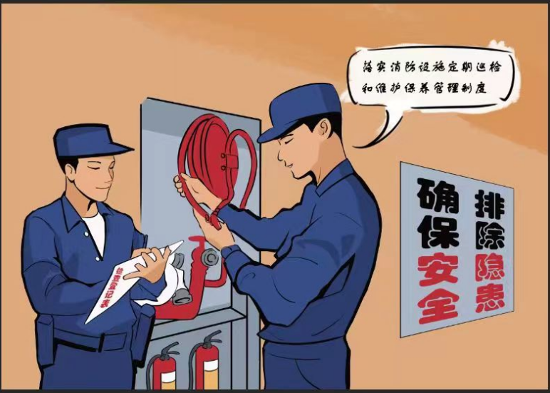 QQ截图20240131105416.png