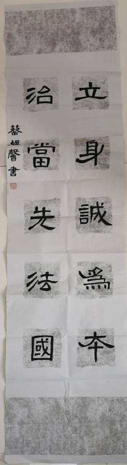 江宁区开展中小学生法治书画作品征集活动